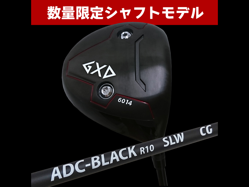 ADC 01 短尺ドライバ チップゴルフ☆GXD 6014☆定価10万 CHIP-
